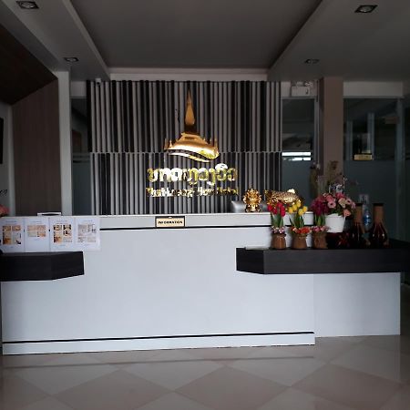 Thatluangview Hotel В'єнтьян Екстер'єр фото